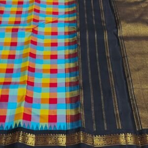 Multi-Colour Checked Kanjivaram
