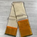 Half white Kanchipuram